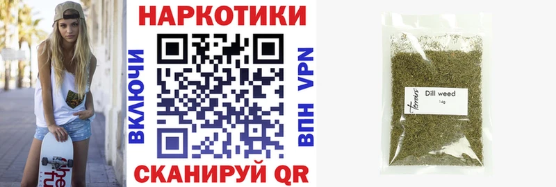 Купить Гашиш  ГЕРОИН  Амфетамин  МАРИХУАНА  МЕФ  Cocaine  Калининец