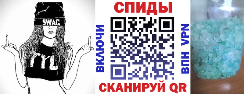 АМФ Premium  Купить  Калининец 