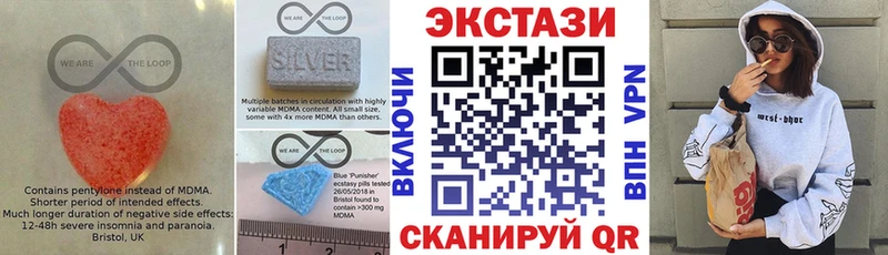 ЭКСТАЗИ TESLA  Купить где  Калининец 