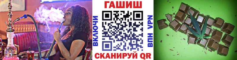 Купить  Калининец  ГАШ AMNESIA HAZE 