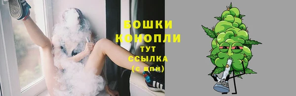 первитин Покров