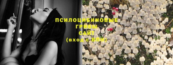 дистиллят марихуана Покачи