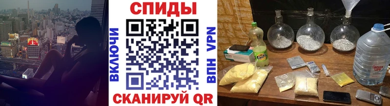 Купить закладки  Калининец  Первитин витя 